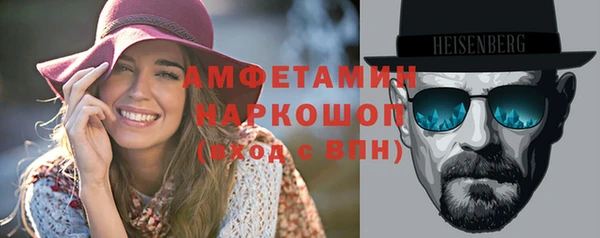 MDMA Корсаков