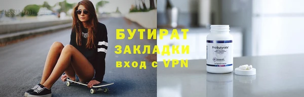 MDMA Корсаков